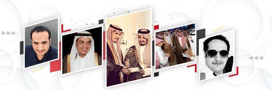 ShaherAlserhani's profile banner image