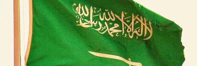 fayez120fa's profile banner image