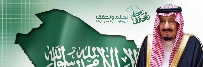 Bibi36301's profile banner image