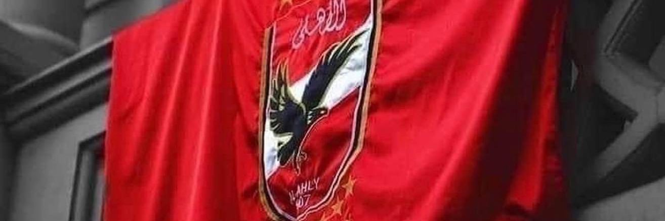 Mohammed Magdy banner