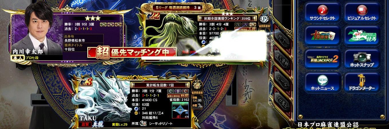 ba0187re's profile banner image
