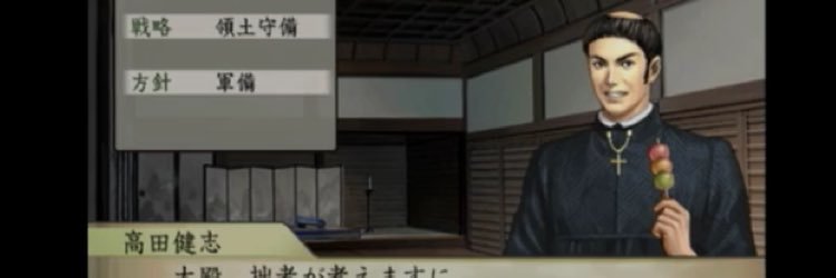 nasubigon's profile banner image