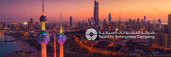 tecq8 Profile Banner