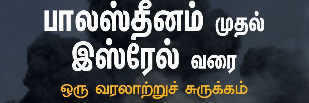 vijayabaskar123's profile banner image