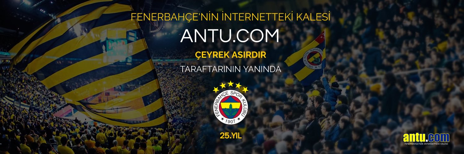 Antu.com banner