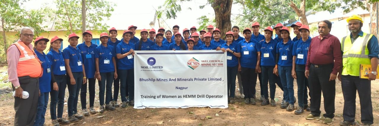 Skill Council for Mining Sector banner