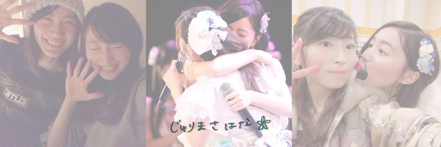 JURINA_3876's profile banner image