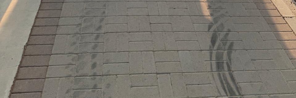 صفوان banner