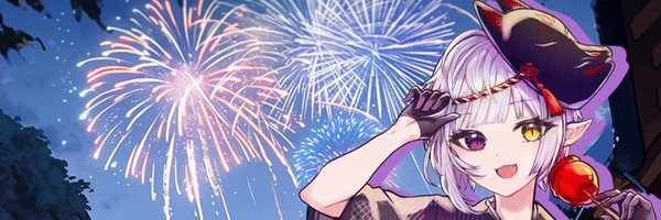 吸血鬼VTuber⚰️棺 茨⚰️🦇🥀11月22日は誕生日！！ Profile Banner