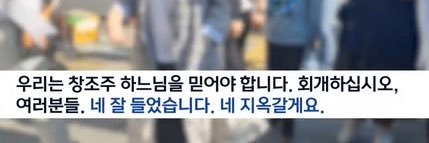 호즈's banner