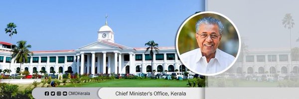 CMO Kerala Profile Banner