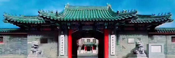 zhengliumdpumc Profile Banner