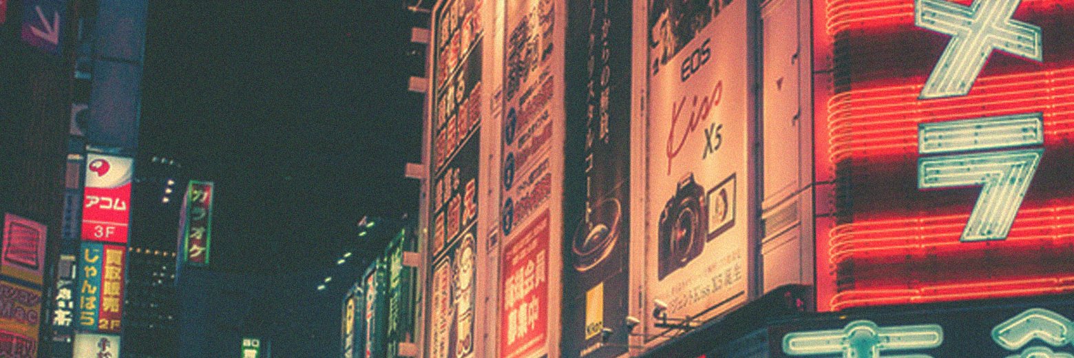 Goobac's profile banner image