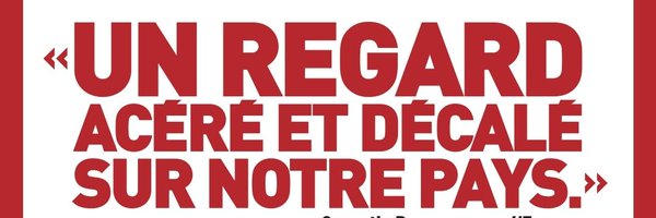 WerlyCH Profile Banner