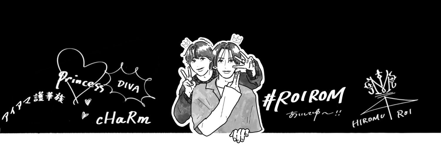mｅちゃむ💎🪽🫧🪞🌊 banner