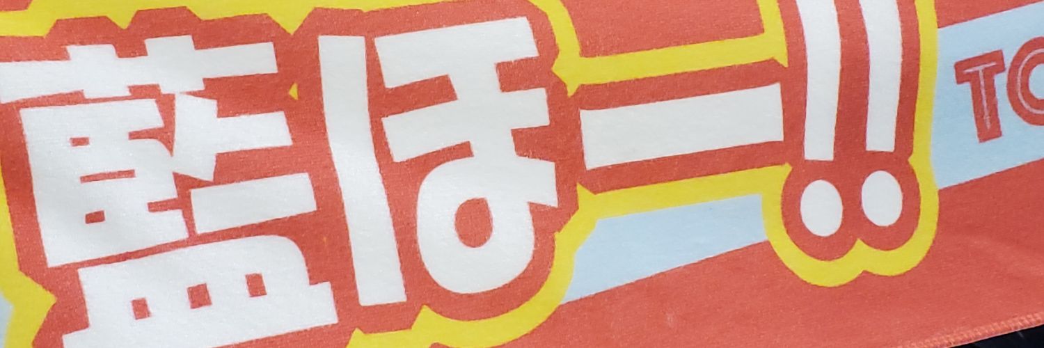 ossanmama's profile banner image
