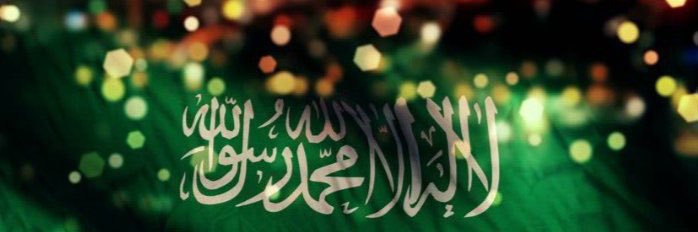 fatimah_16's profile banner image