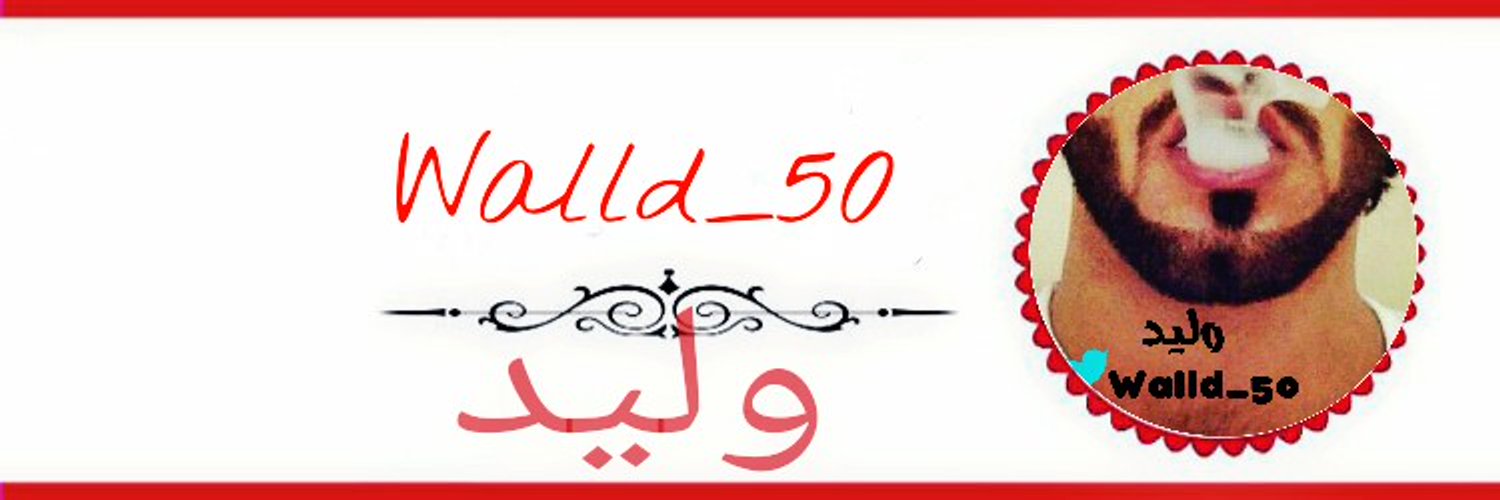 D___D__1's profile banner image