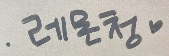 LM_pic's profile banner image