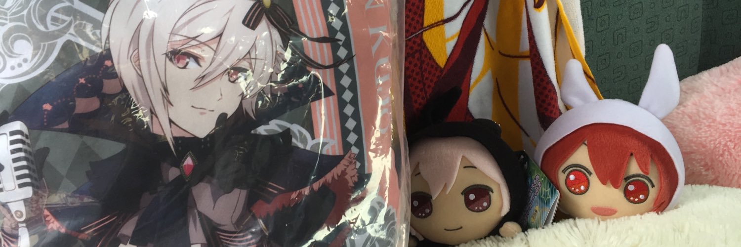 さち×取引垢× banner
