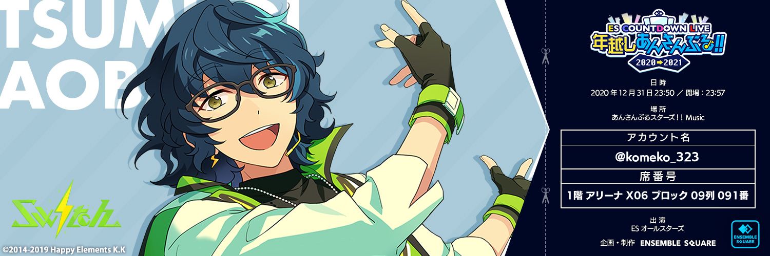 米粉 banner