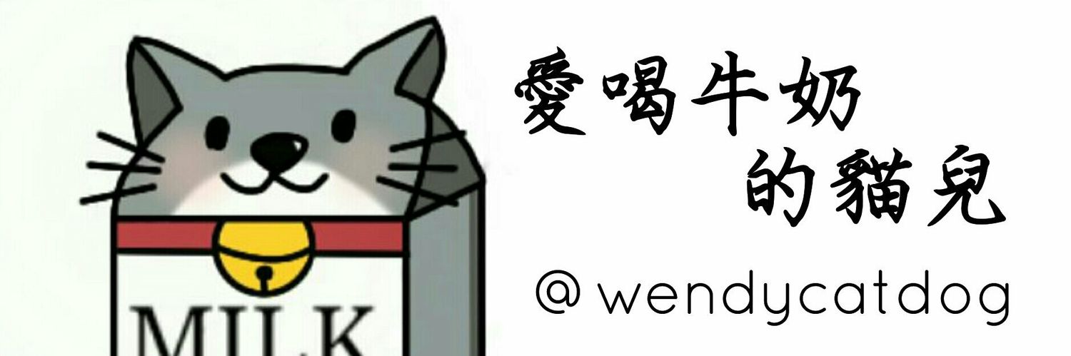 wendycatdog's profile banner image