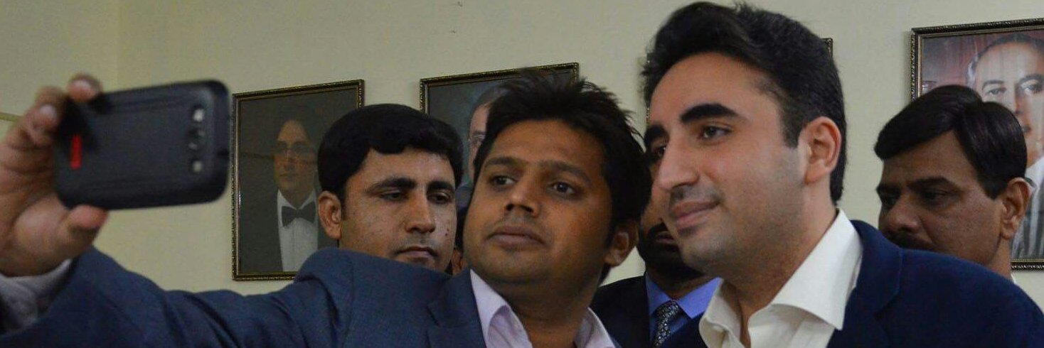 PPPLahore's profile banner image