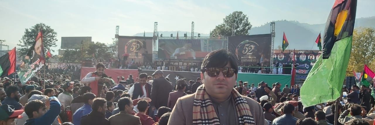 Jabran Amin Hyderi banner