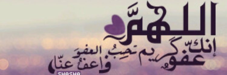 Q8___1988's profile banner image