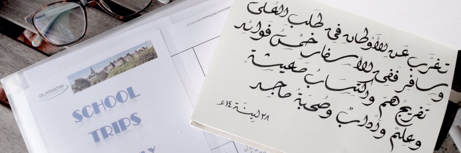 leen_ji's profile banner image