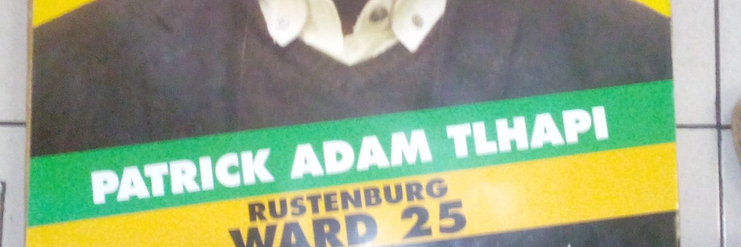 PatrickTlhapi's profile banner image