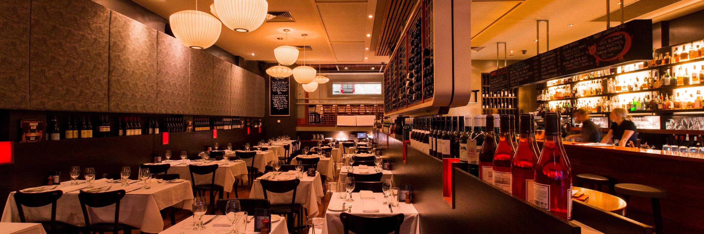 MUST WINEBAR banner