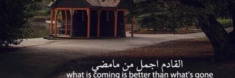 Sultan23_7's profile banner image