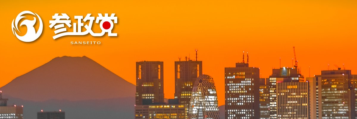 kerobou1's profile banner image