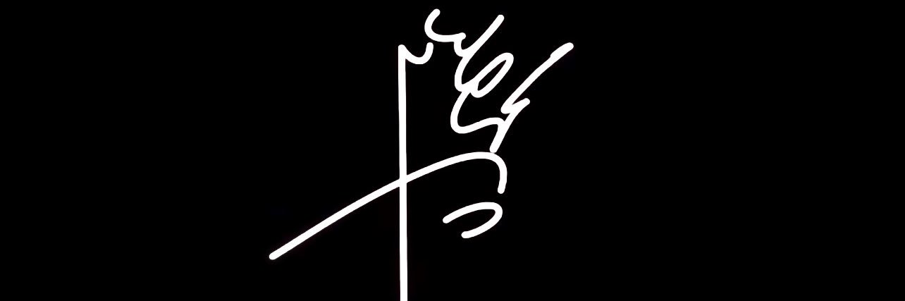 ramilarst's profile banner image