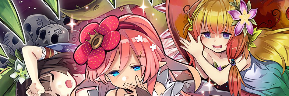 滿開大行進再世薩麥爾 banner