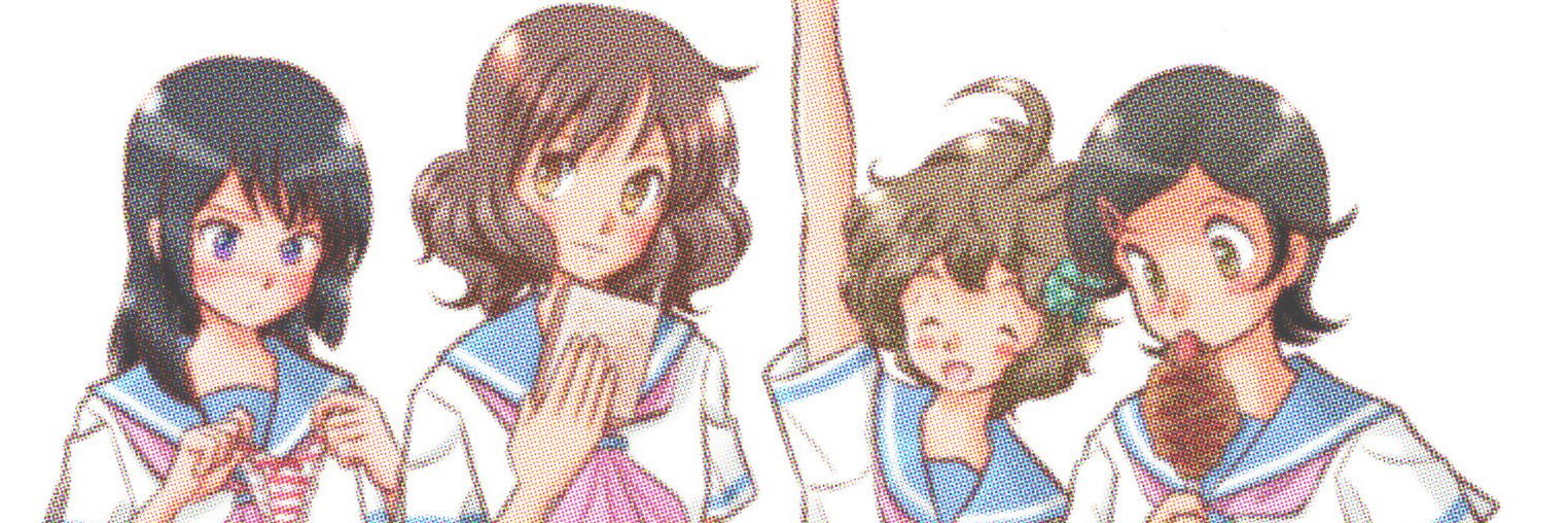 naonosk's profile banner image