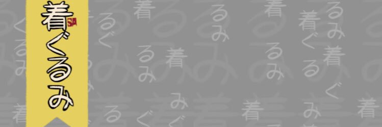 AdemiStore's profile banner image