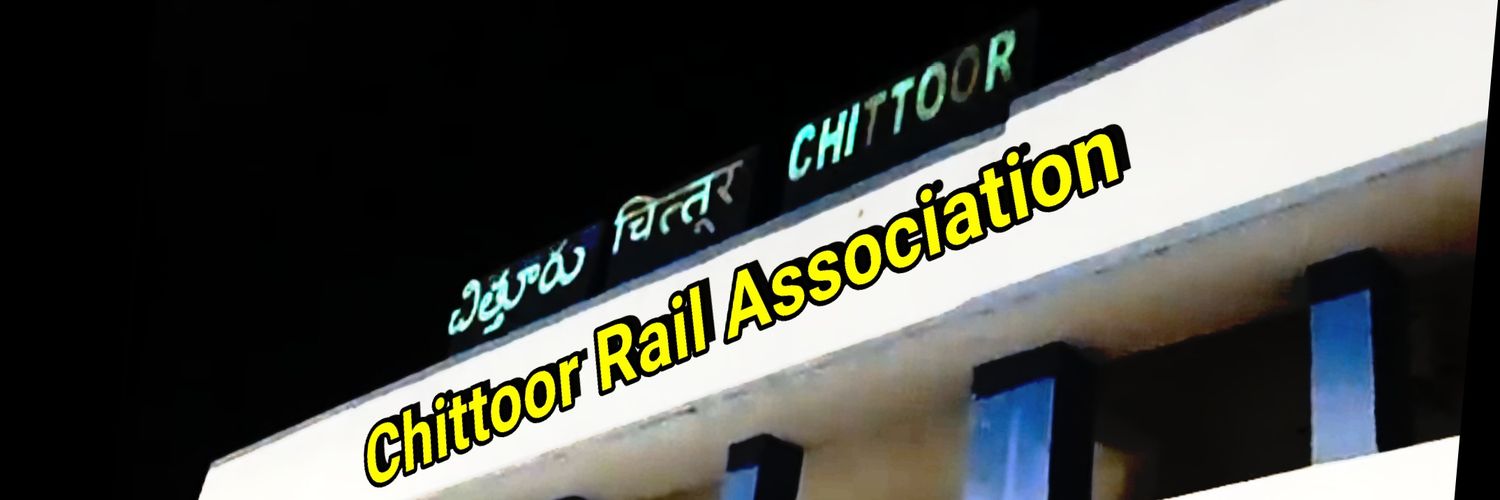 ChittoorRail banner