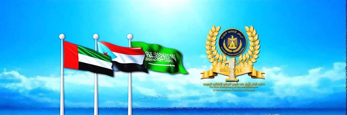 alyafey2004's profile banner image