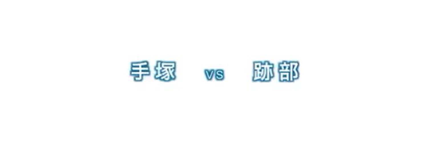 ohnounico's profile banner image