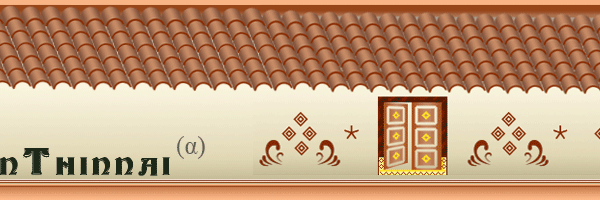aswath's profile banner image