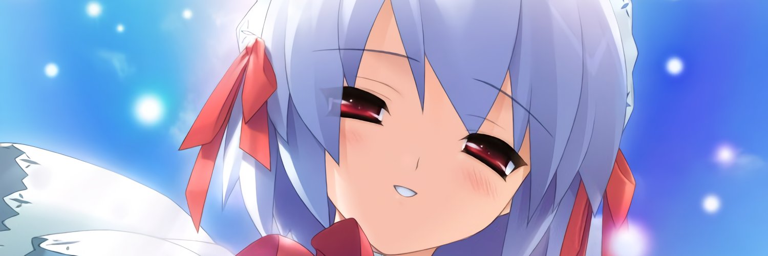 ドス/Dos banner