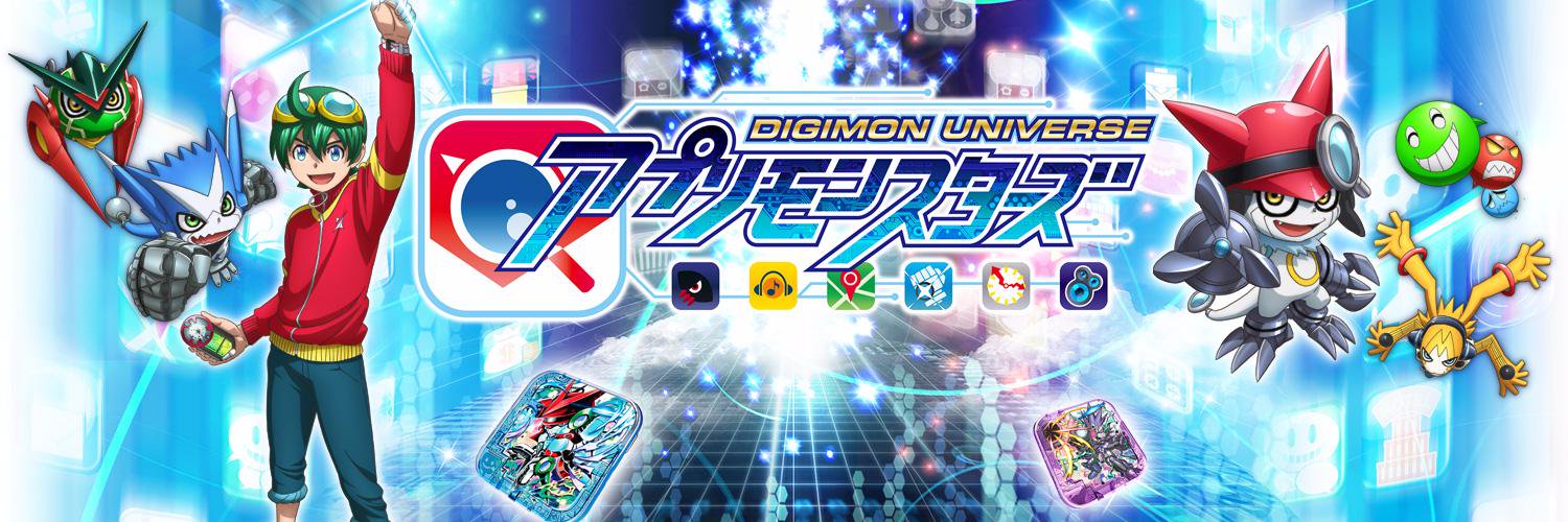  [CONFIRMADO] DIGIMON UNIVERSE - NOVO ANIME 1500x500