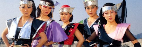 チルチルミチルちぃ～みるどー banner