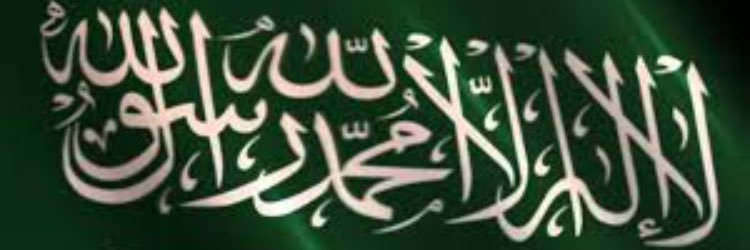 malak_jah's profile banner image