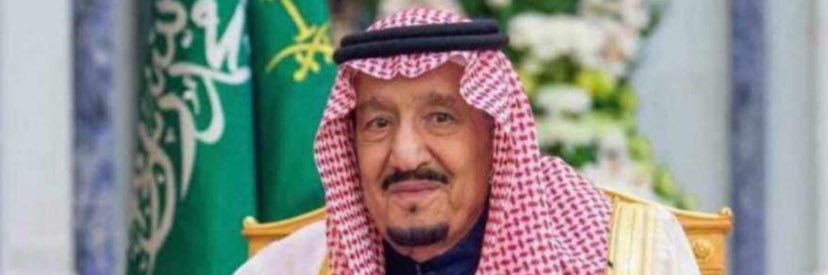 RAED ALZAHRANI banner