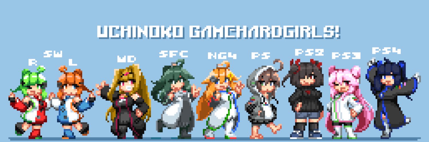 ぽゑしる banner
