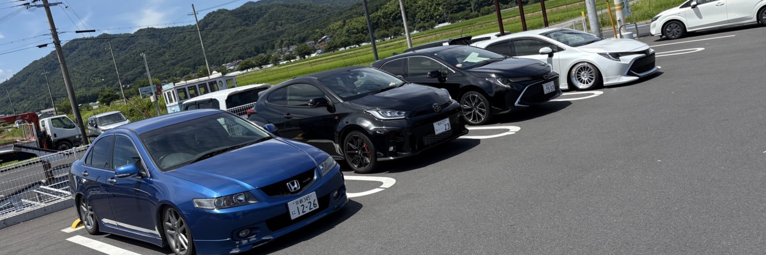 つゆちゃ☄️🍻🐾 banner