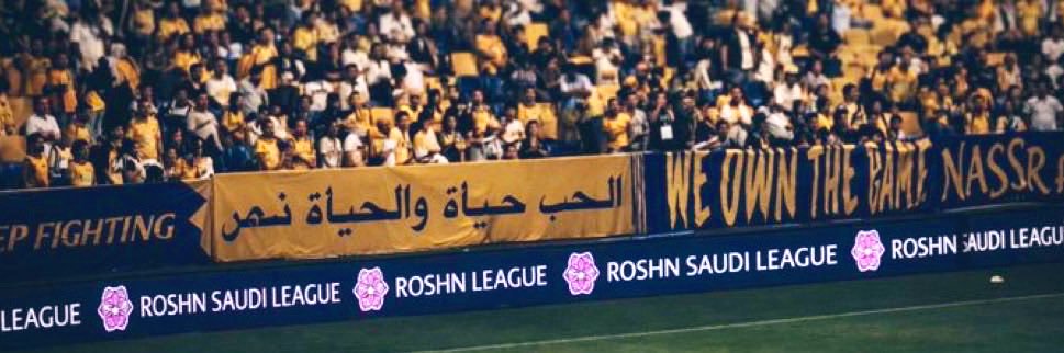 waloo1406's profile banner image